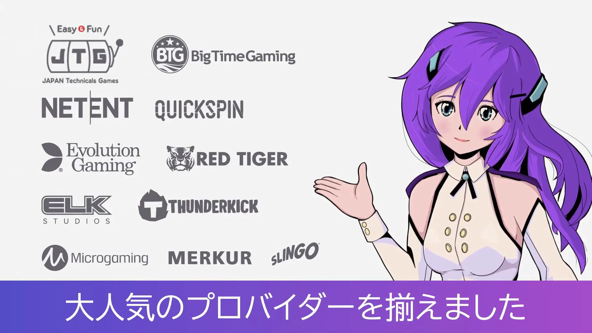 入出金の手続き 入出金の手続き